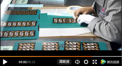 FPC柔性线路板生产全流程实拍【视频】